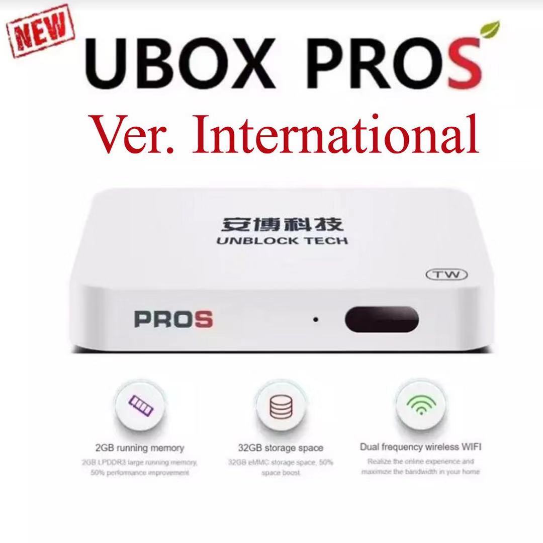 UBOX GEN 7 PRO S Xem Kênh Truyền Hình Quốc Tế
