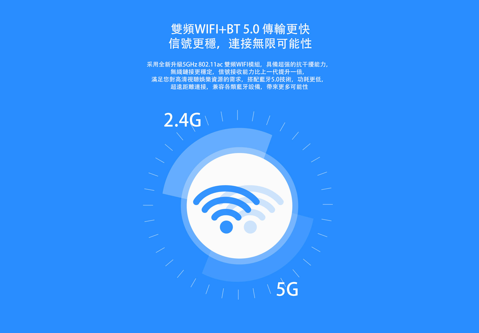UBOX GEN 8 4G+64G Xem Kênh Truyền Hình Quốc Tế Chính Hãng 53 10