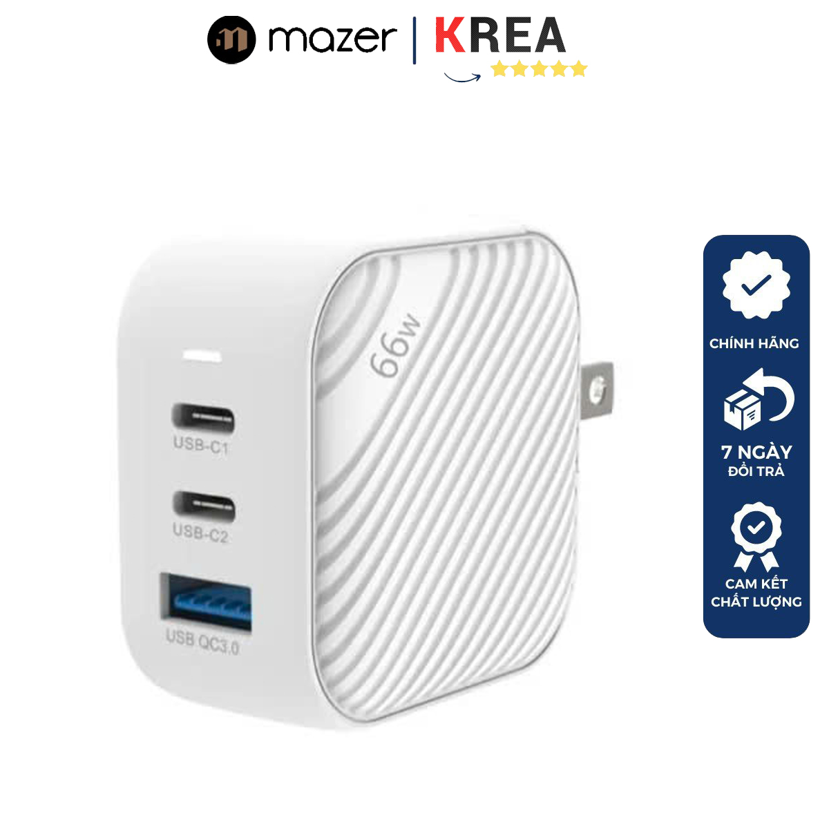 cu-sac-mazer-infinite-boost-super-mini-gan66w
