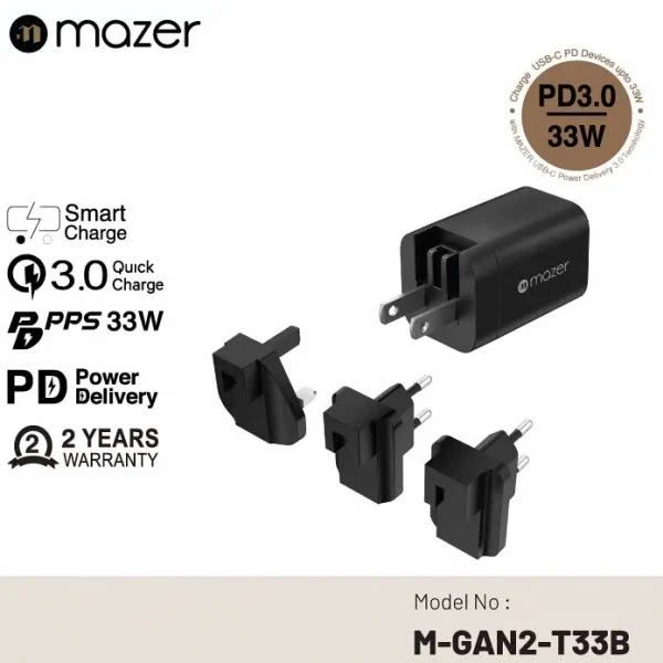 cu-sac-mazer-infinite-boots-super-mini-pro-33w-02