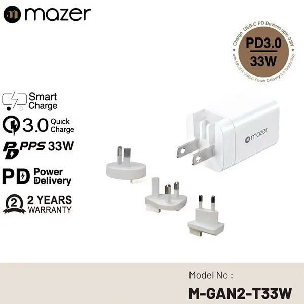 cu-sac-mazer-infinite-boots-super-mini-pro-33w-04