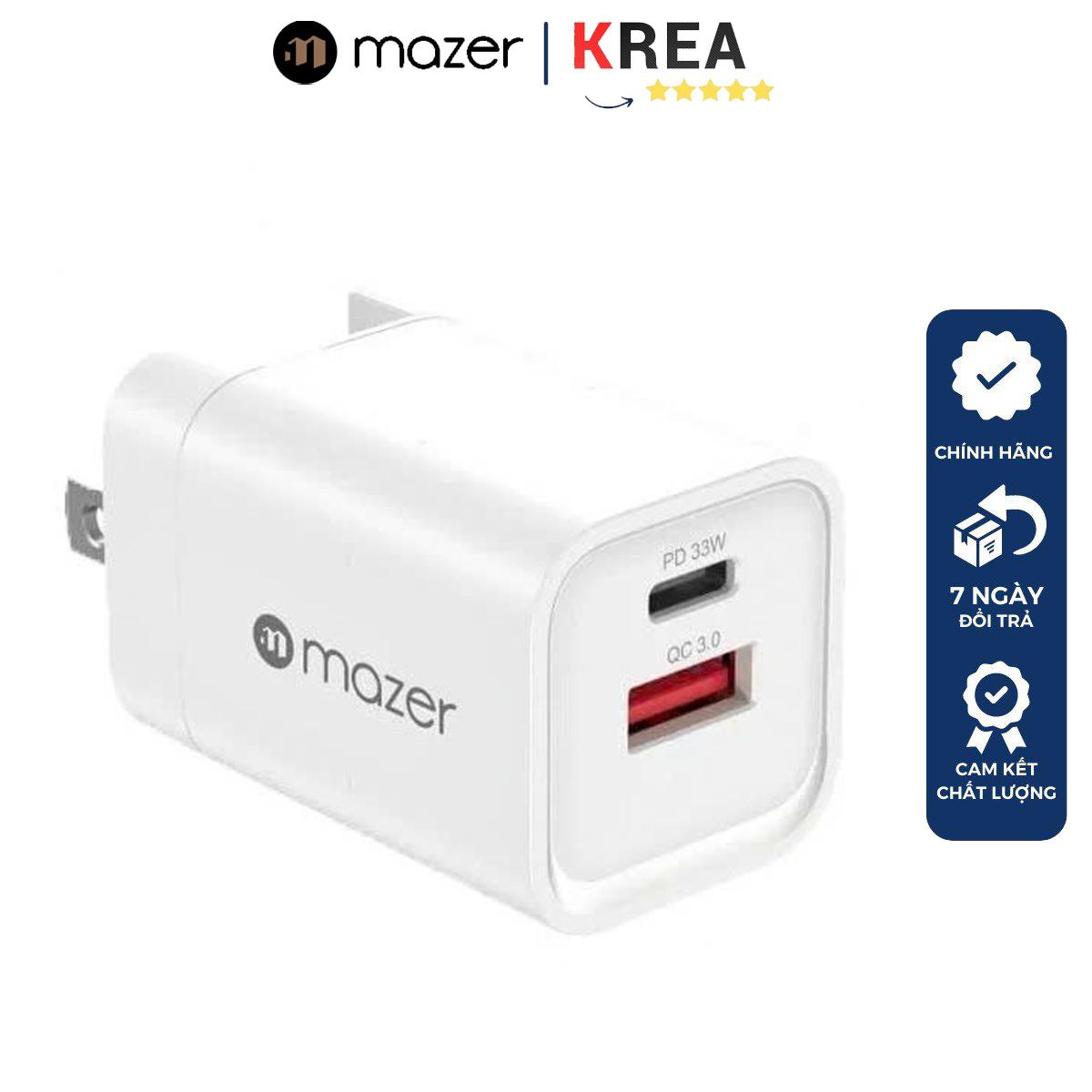 cu-sac-mazer-infinite-boots-super-mini-pro-33w