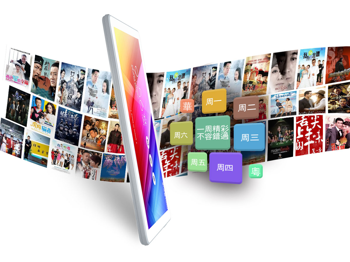UPAD PRO 4G 4 UPAD PRO 4G - Phụ Kiện Krea Shop