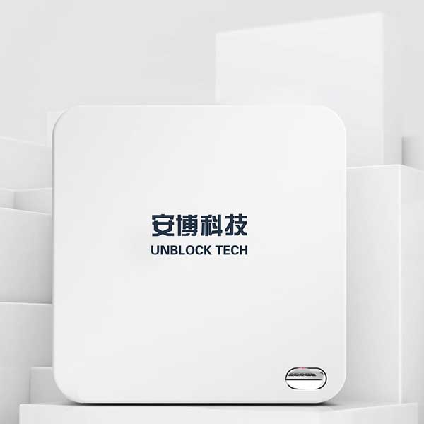 UBOX GEN 5 PRO+BT 5 UBOX GEN 5 PRO+BT - Phụ Kiện Krea Shop